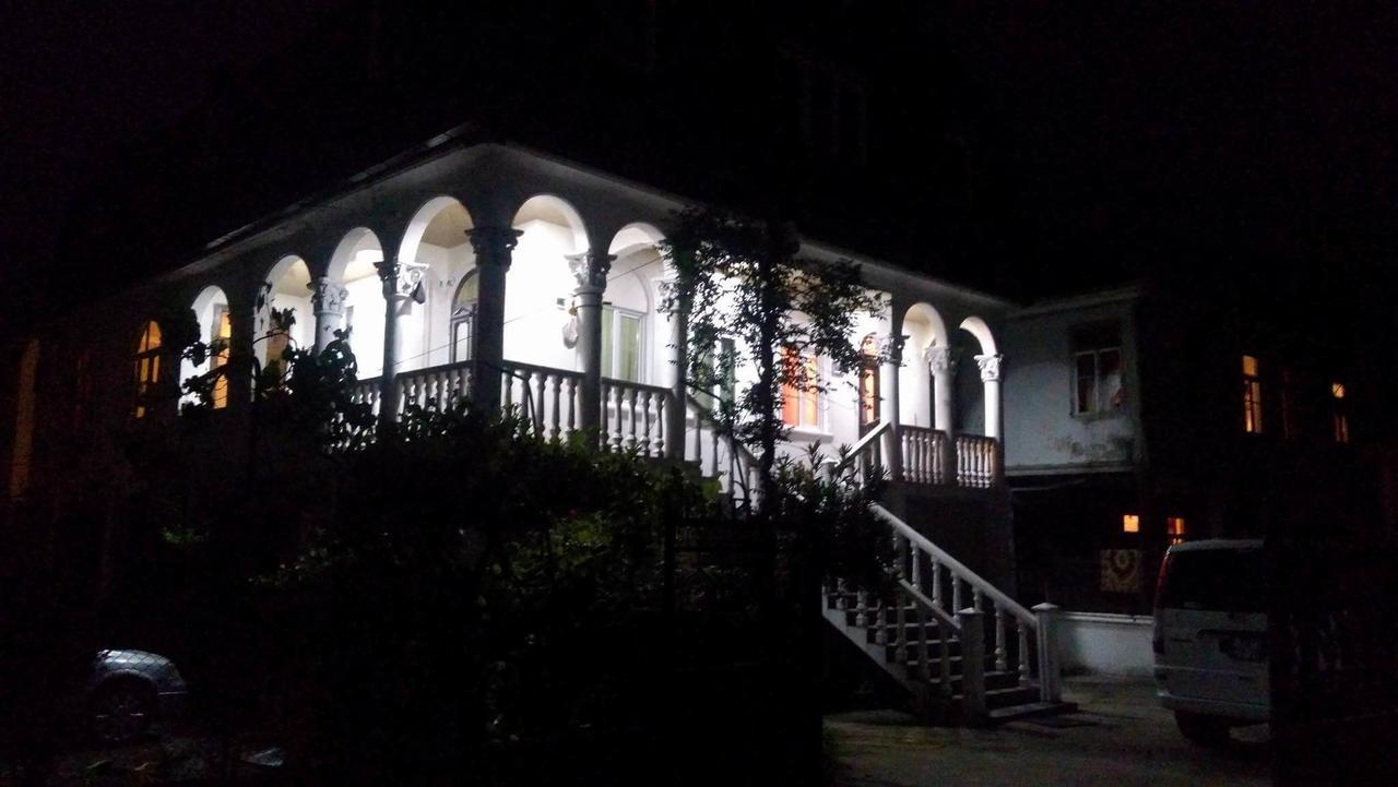 Guest House Quiet Home Batumi Zewnętrze zdjęcie